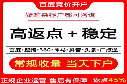 某科技公司的信息流广告投放策略与效果评估